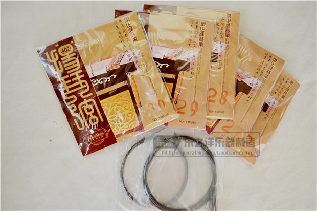 402�P(y��ng)����� YM0886